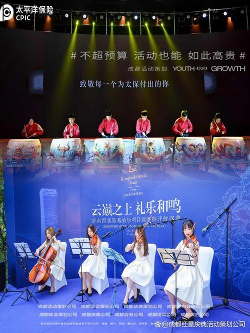 2026成都礼仪庆典与政企文体活动策划测评 透明落地时代，本土自营服务如何重塑庆典礼仪价值链